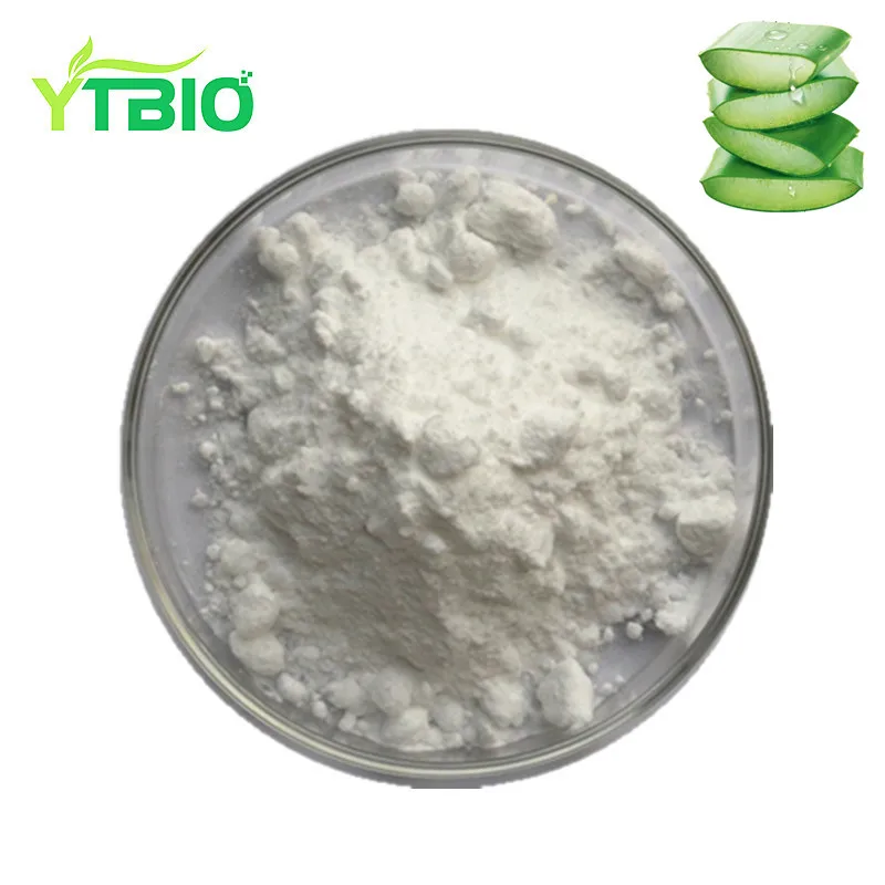 
Yuantai Aloe Freeze-dried Powder 200 1 