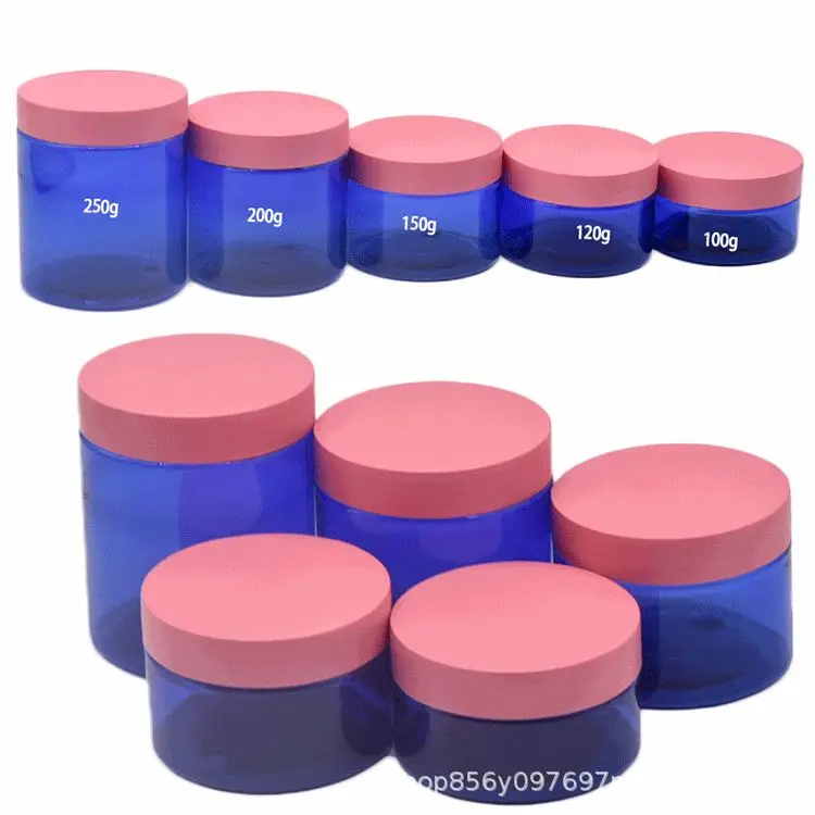 30gml-250ml pink black blue frost matte  PET jar cosmetics and skin care products packaging plastic jars