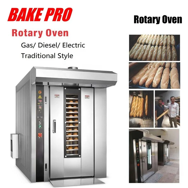 BAKEPRO 12 trays Diesel rotary oven baguette baking machine with steam for bakery gas rotary rack oven with single trolley