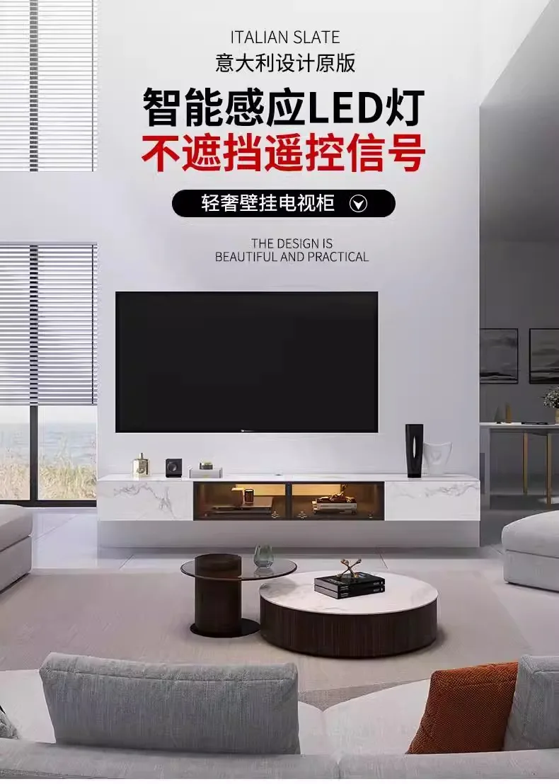 Modern Italian luxury sintered stone top wooden furniture tv stand