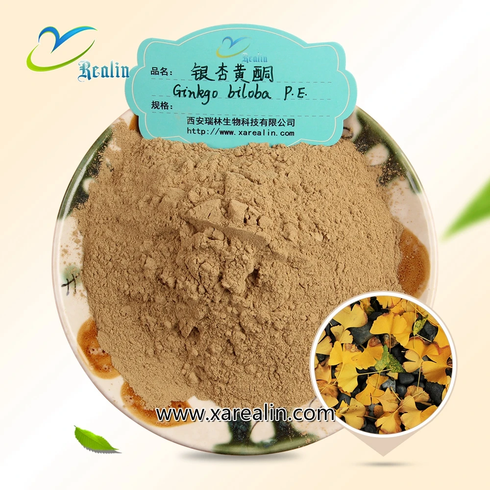 Травяная пищевая добавка, порошок экстракта листьев гинкго билоба