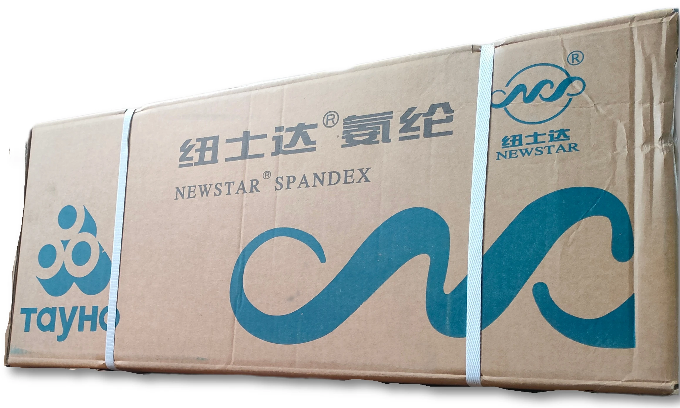 The most popular 40D black spandex yarn high resilience high quality black spandex