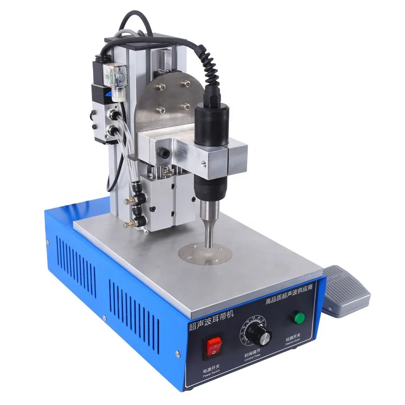Ультразвуковой аппарат для сварки ушной