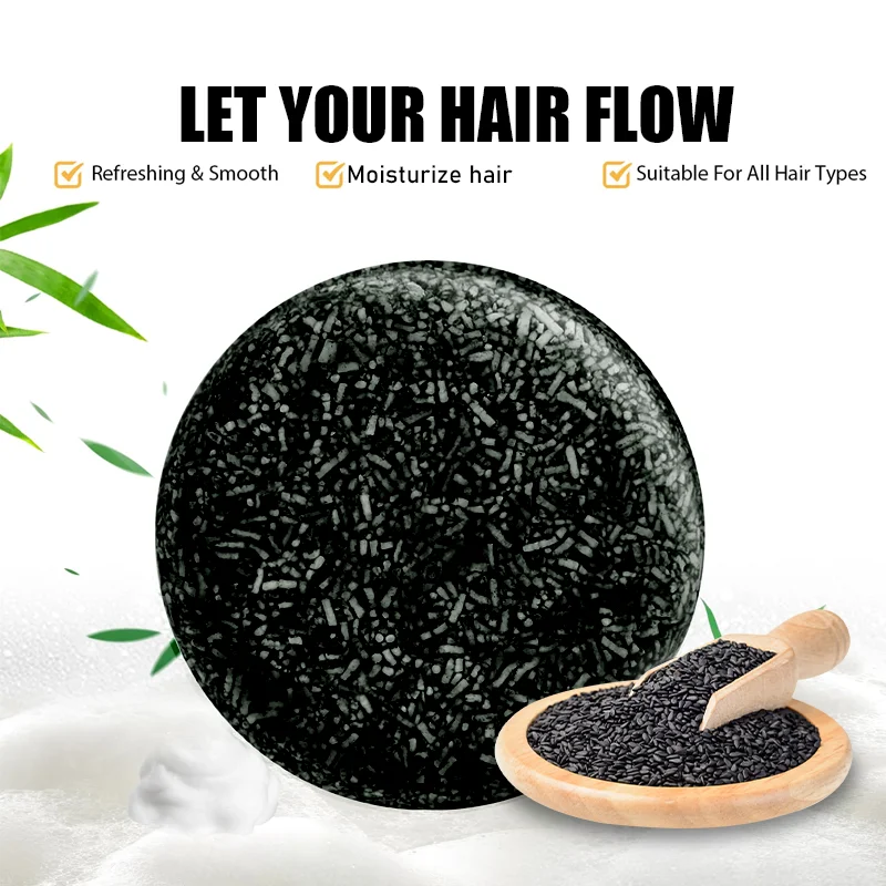 Bamboo charcoal shampoo soap oil control fluffy black hair bamboo charcoal shampoo soap, jet black and shiny hair