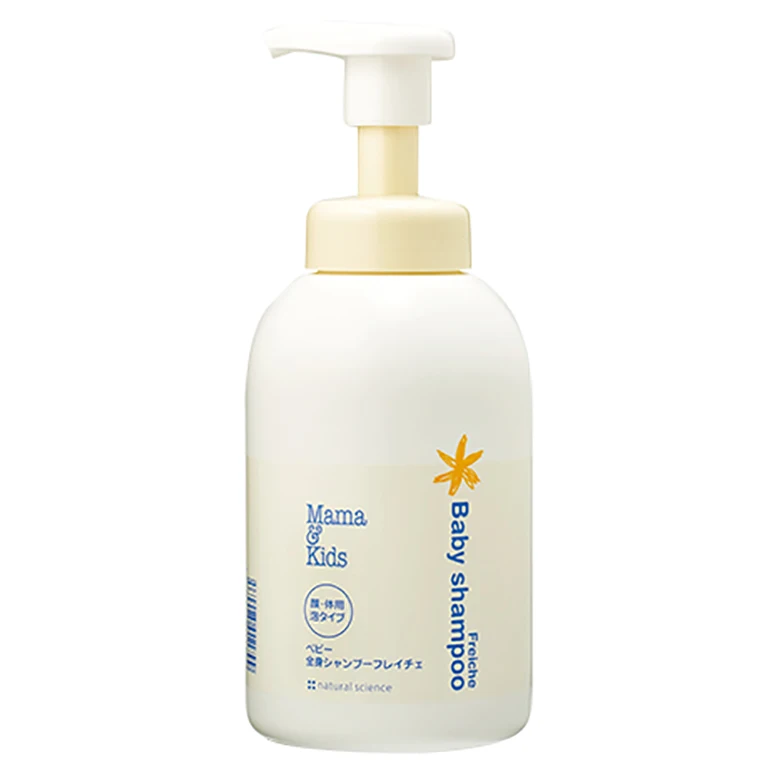 Manufacture Baby Private Label Japanese Hair Sale Wholesale Shampoo Products