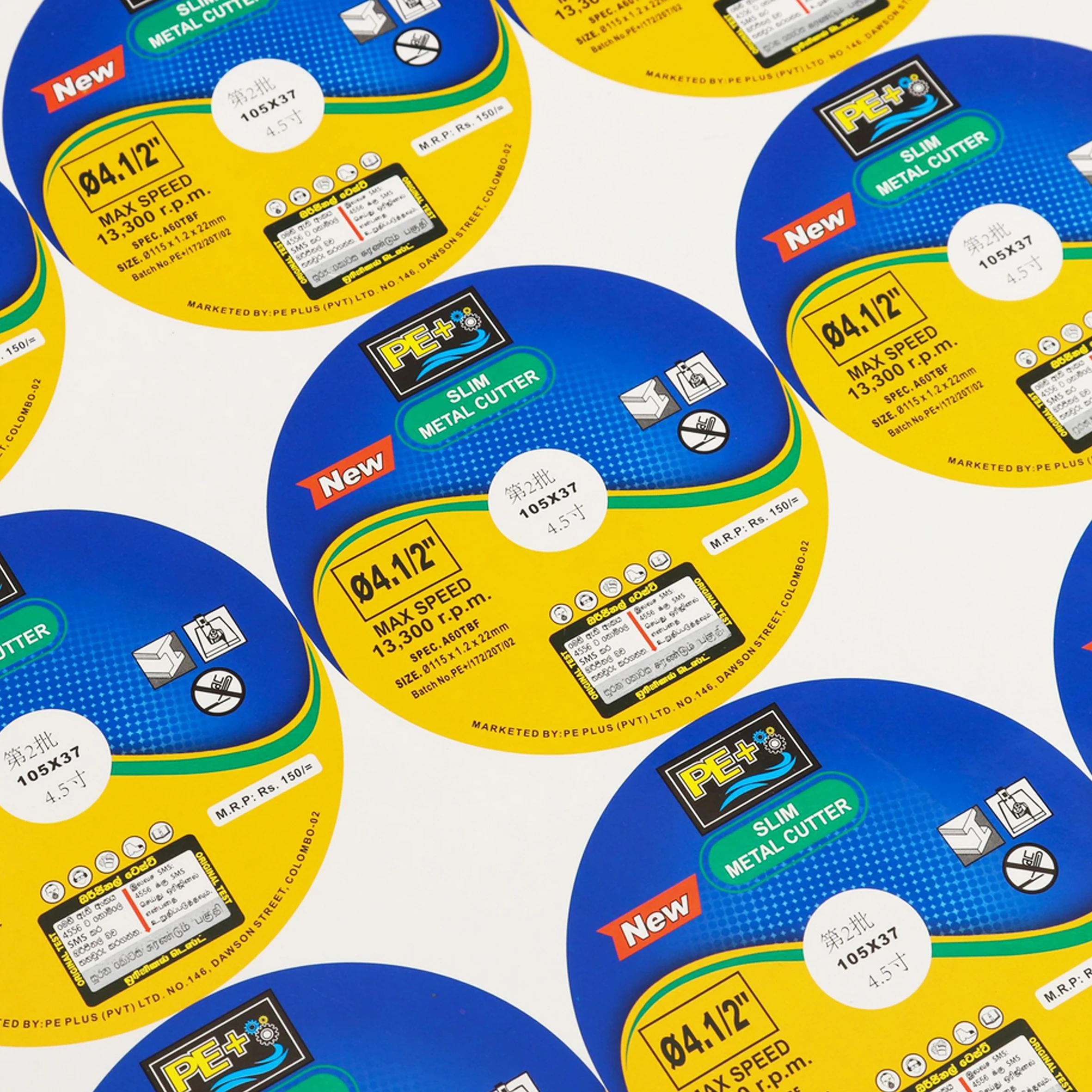 Factory Wholesale A6 4x6 Shipping Label Direct Thermal Paper Roll Sticker With Printer Label Sticker