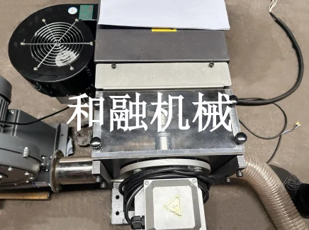 HERO New Waste Film Automatic Plastic Crushing Machines Air-Cooled LDPE HDPE BIO Recycling Machine Manufacturing Plant