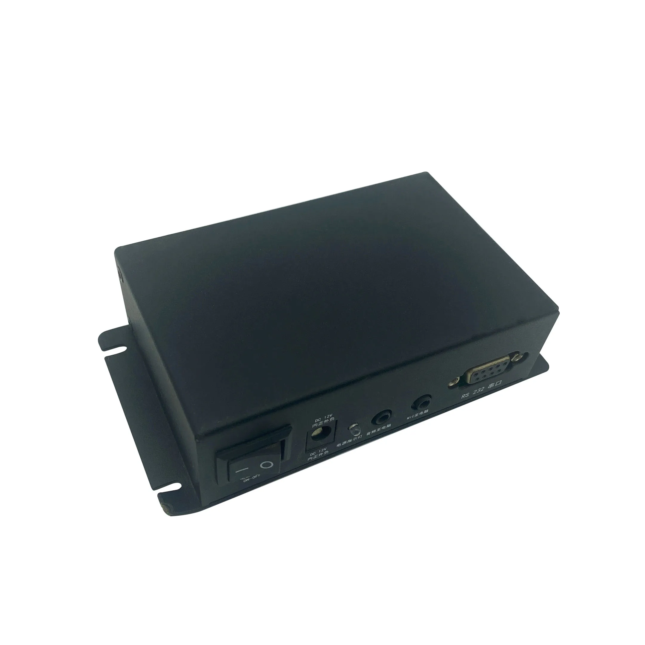 DSP Audio processor Active noise reduction Audio module Self-service Sheet metal bending enclosure Hardware stamping parts