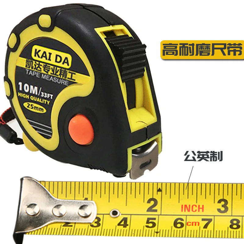 Self locking Steel Tape Measure 16FT 10FT 25FT Metric Tape measure Laster Custom Measuring Tape