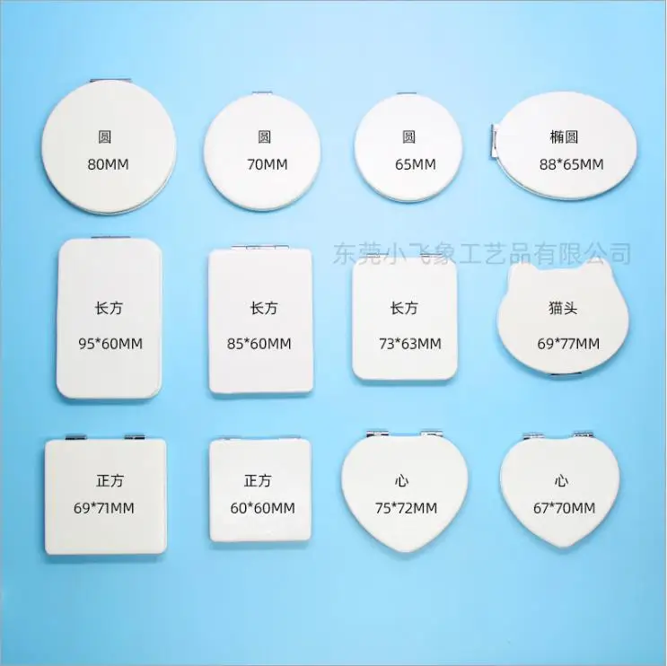 MOQ 50pcs custom logo pocket make up mirror,mirror cosmetic,vanity mirrors