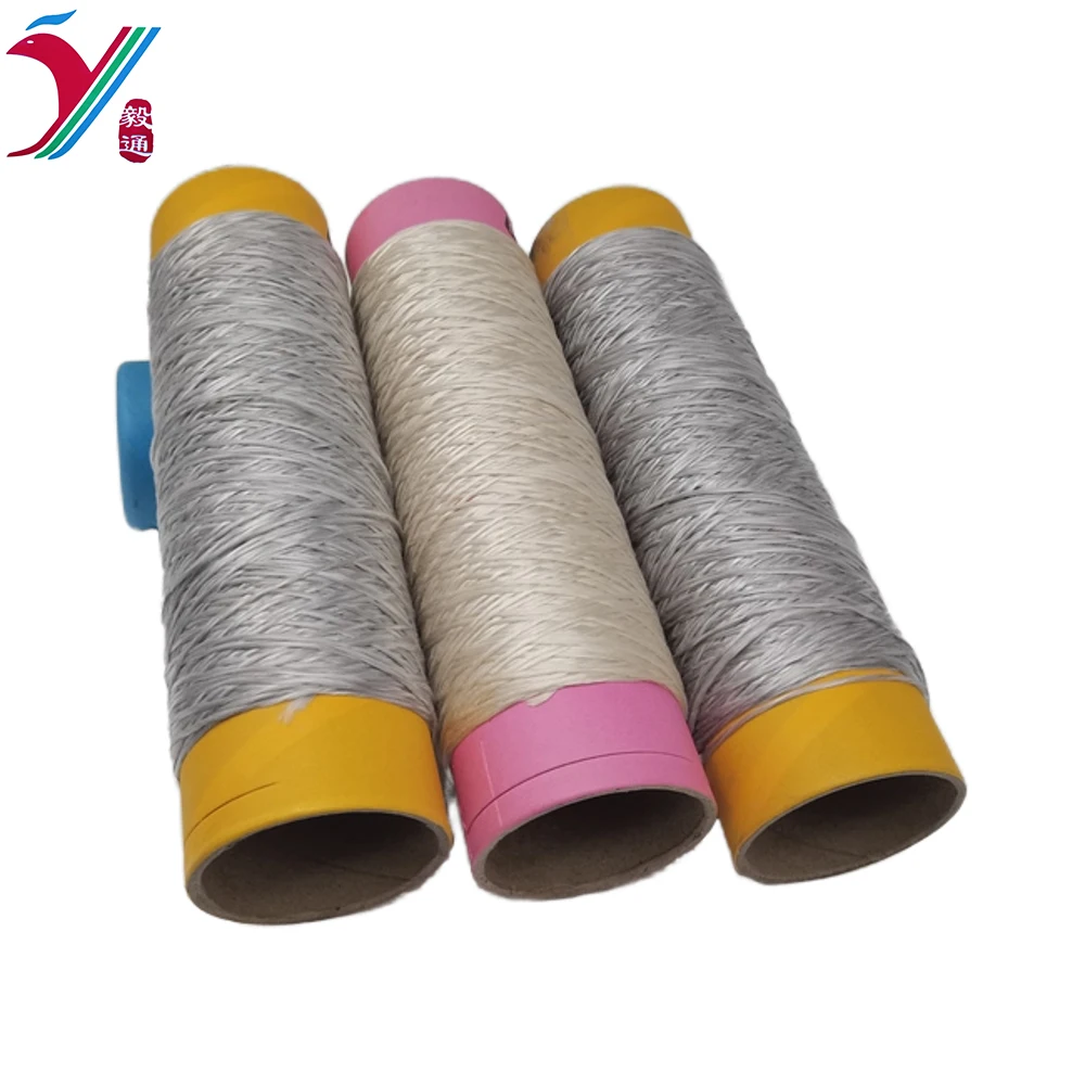 High Tenacity Air Textured Yarn for Knitting Weaving Hand Knitting Flame Retardant and Dyed Twisted Pattern