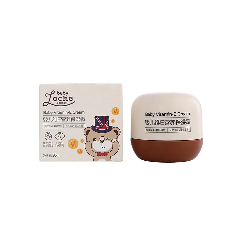 Face cream & lotion (new) Moisturizing repairing and moisturizing the skin 50g baby vitamin E nutrition moisturizing cream