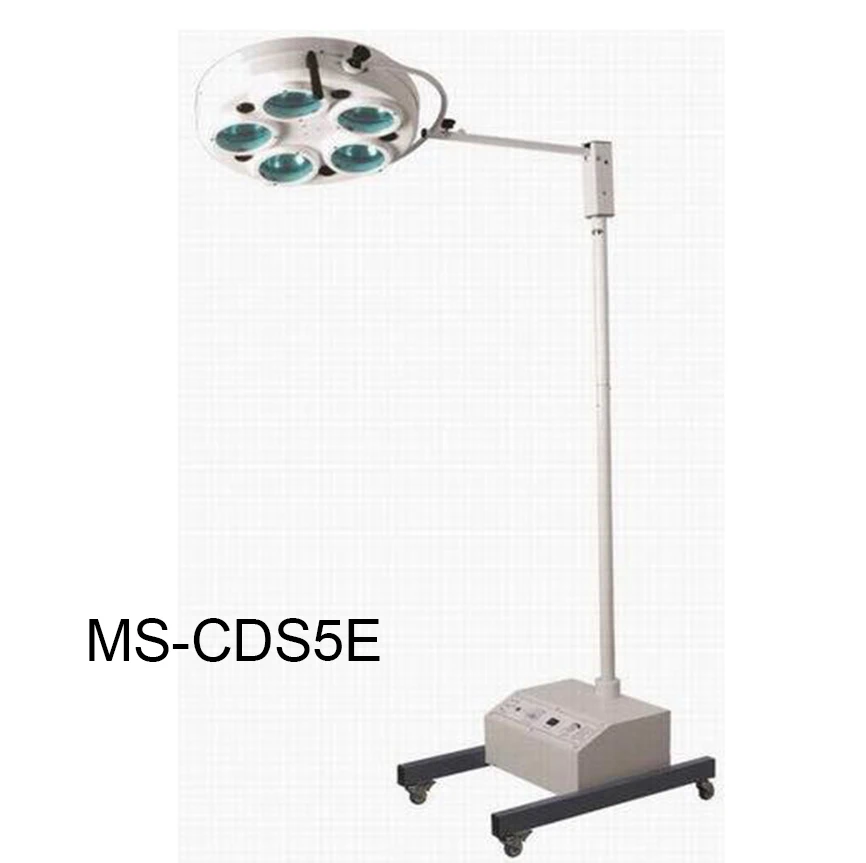 (MS-CDS5E) Emergency Surgical Surgery Lamp Operating Operation Light Shadowless Lamp