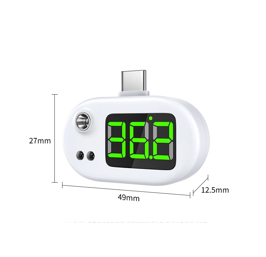  OEM alarm Non Contact Digital Body Thermomete household portable Smart USB