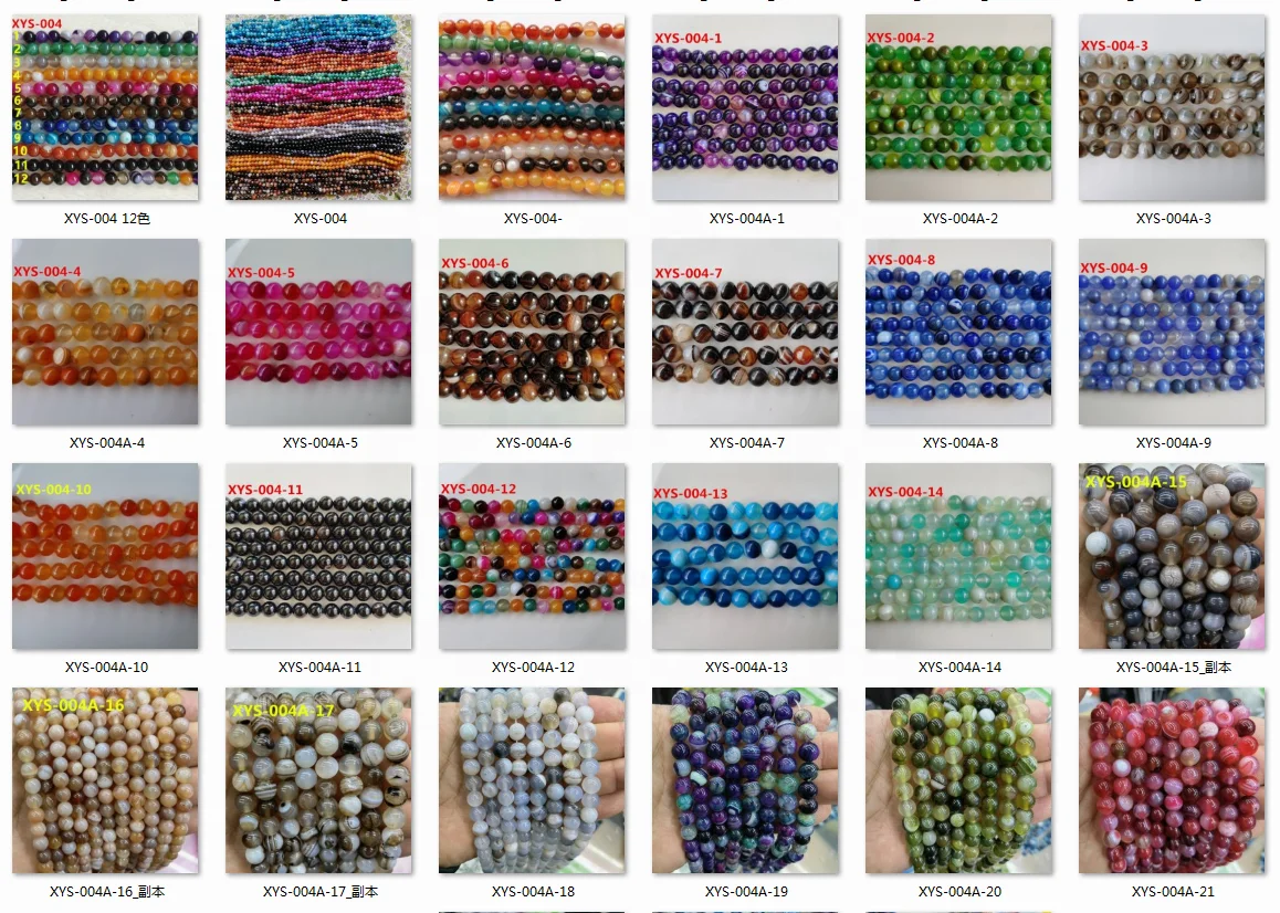 8mm Colorful Stripe Agate Beads Round Loose Beads