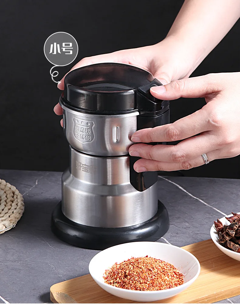 316 Stainless Steel Household Multifunctional Small Coffee Grinder Electric Grinder For Pepper And Chinese Prickly Ash