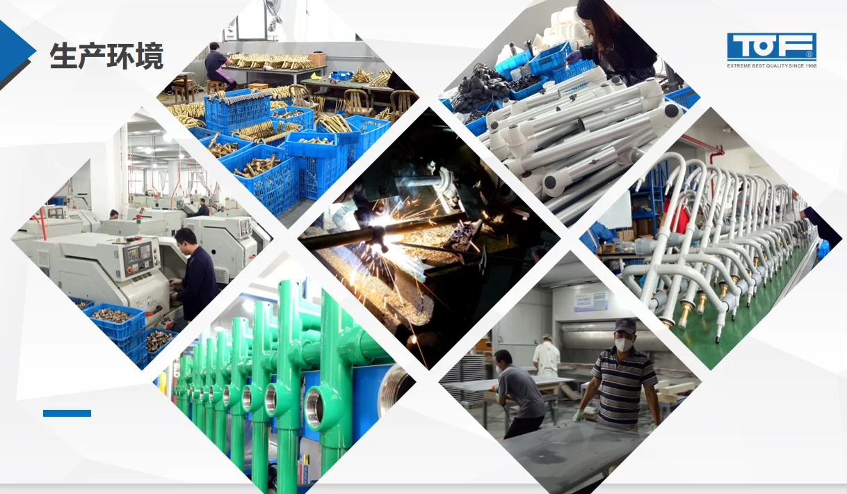 factory