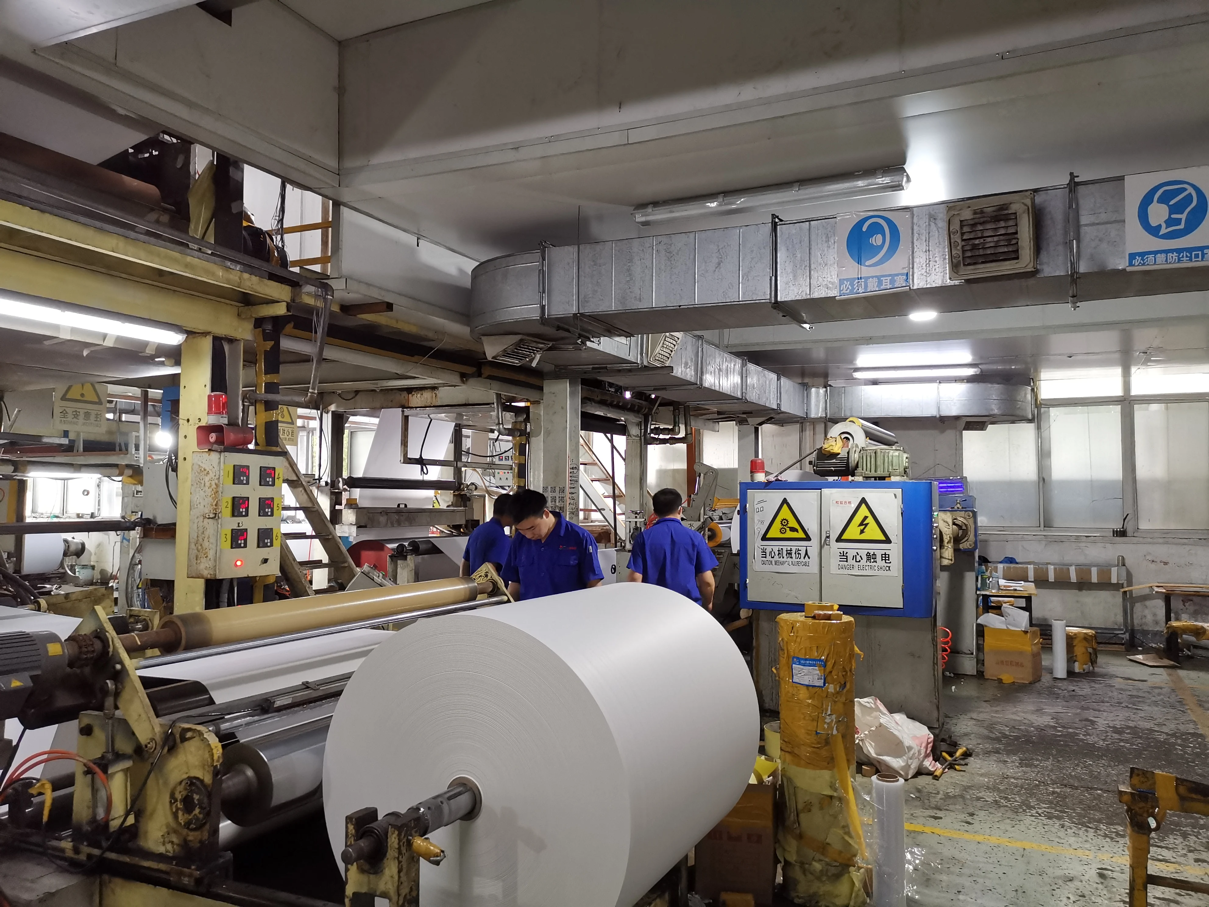 80gsm Yellow Double Side Glassine  kraft waterproof Release Paper bag heat seal wholesale