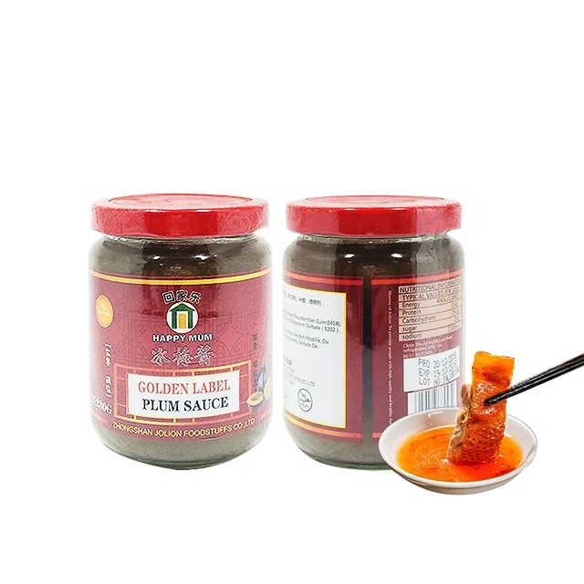 JOLION 230g Glass Bottle Delicious Asian Cooking Condiment Dipping Paste Seasoning Chu Hou Sauce Factory Hot Pot Sauce