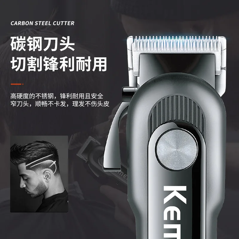 Professional hairdresser LCD digital display professional hairdresser Kemei 1132