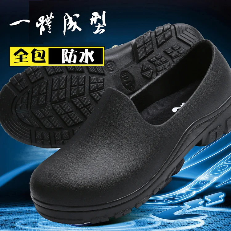 BOYA Industrial Hot Selling low End EVA  Footwear CE Safety Shoes Work Boots S108