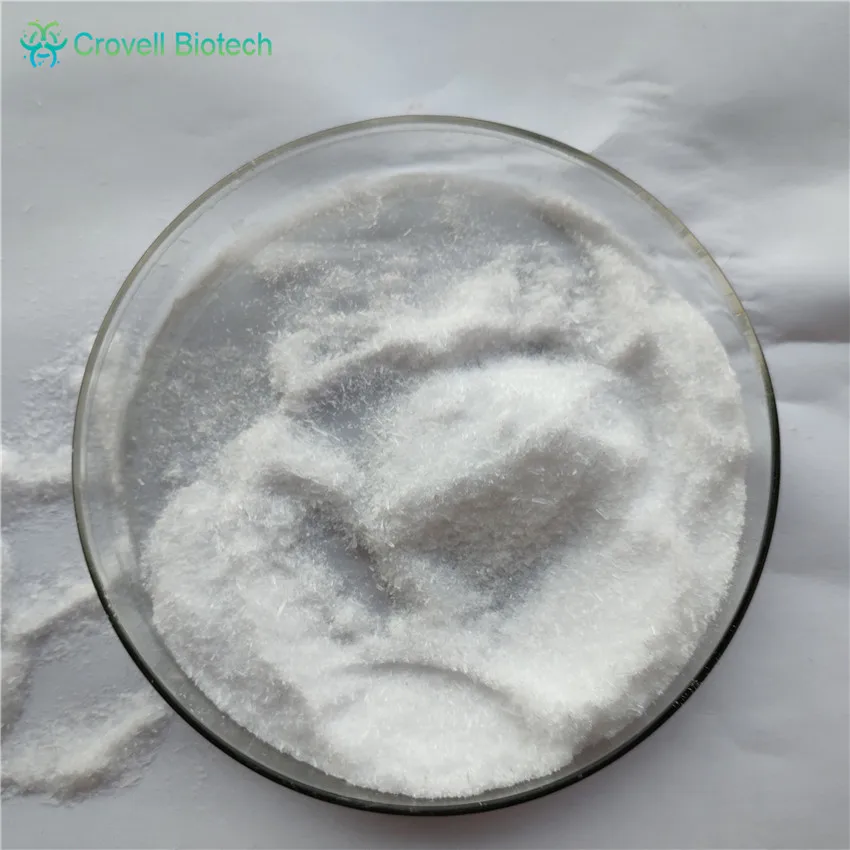 
high quality CAS 14769-73-4 Levamisole with best price 