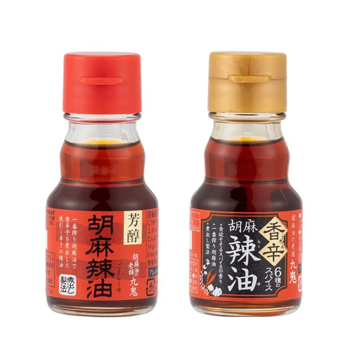 SESAME CHILI OIL,sesame oil bottle label sesame oil seasoning wholesale sesame oil