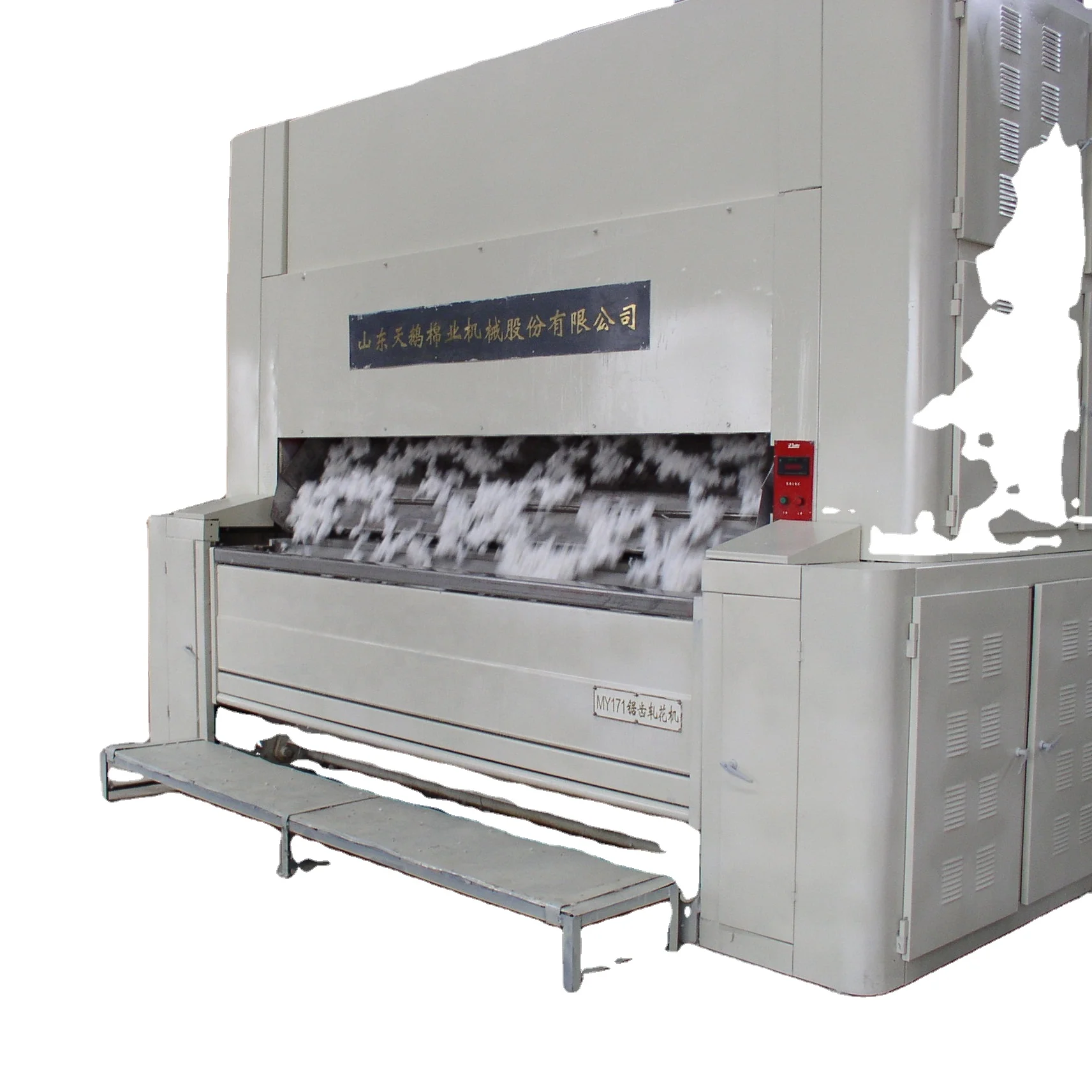 High quality cotton saw gin for cotton ginning factory, mills, oil factory small ginning machine