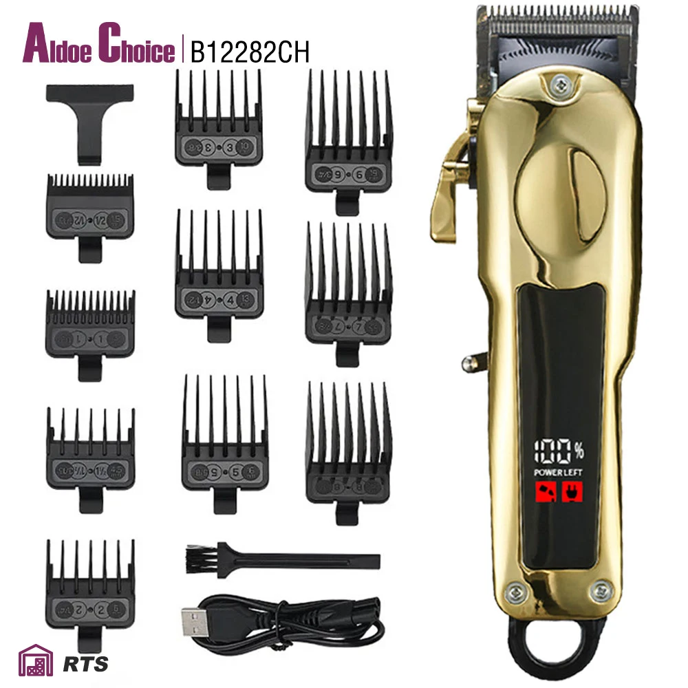 Профессиональная аккумуляторная машинка для стрижки волос