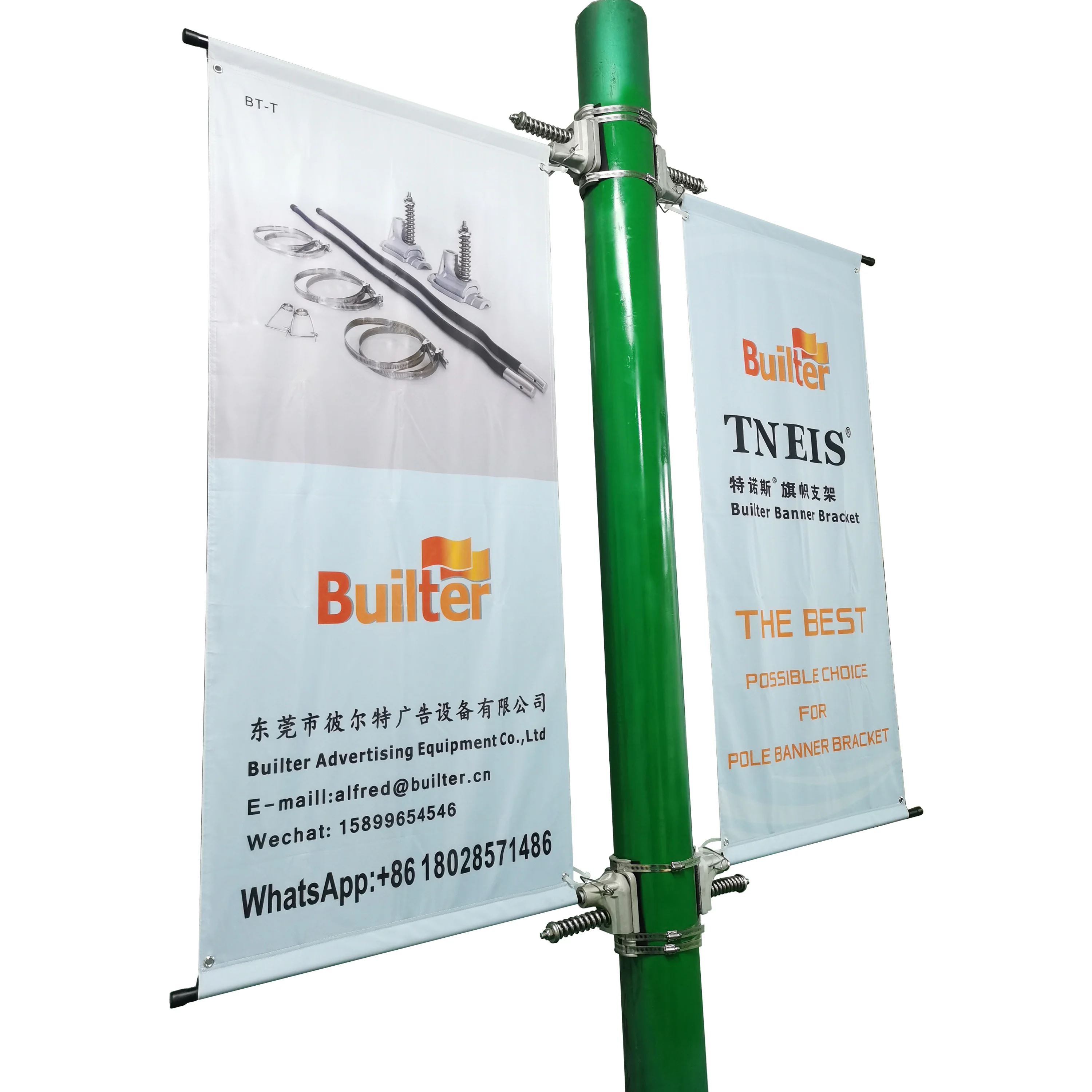 banner lamppost display