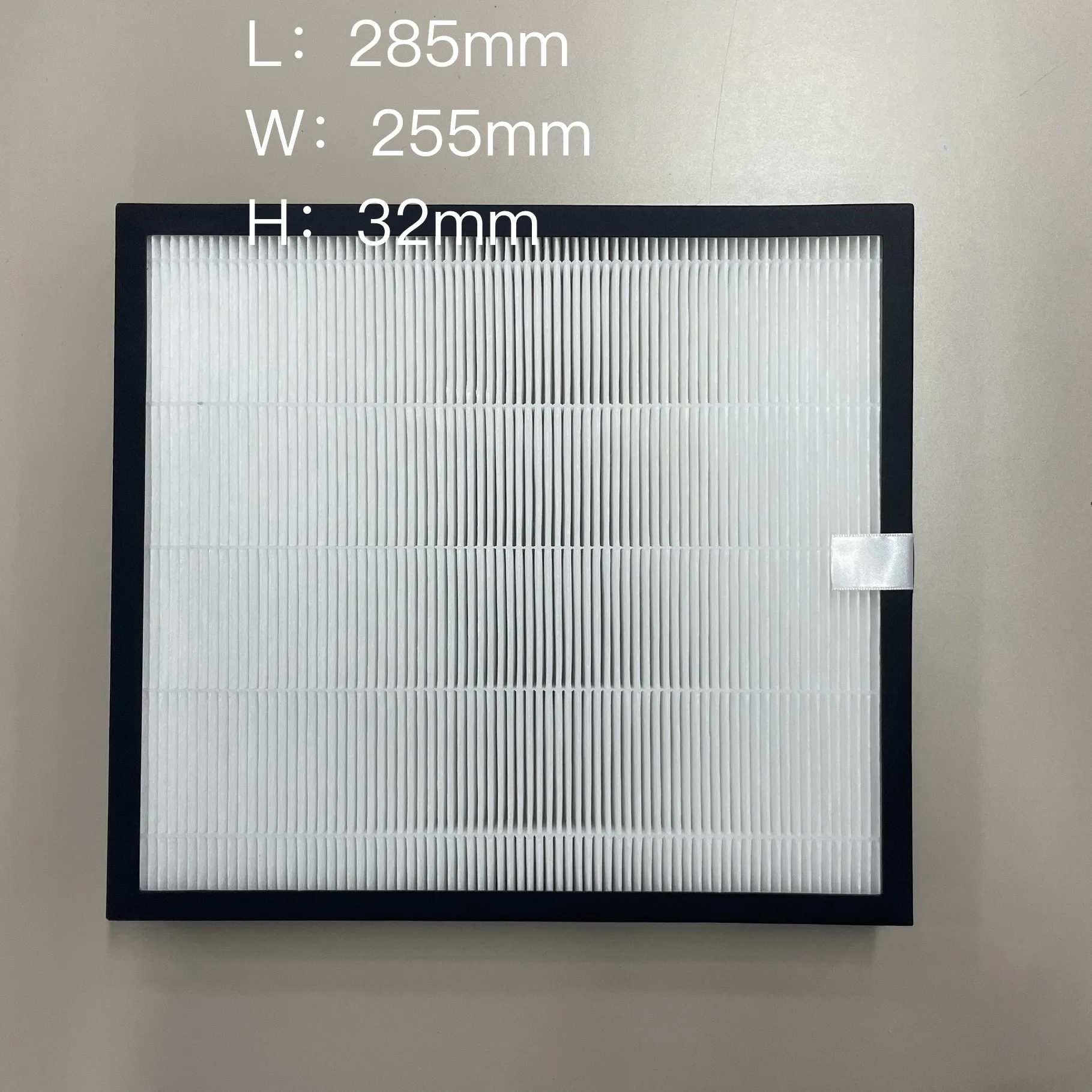 Walson Custom Commercial universal  air purifier home room  hepa 12 13 air purifier filter manufacturer for bedroom air filters