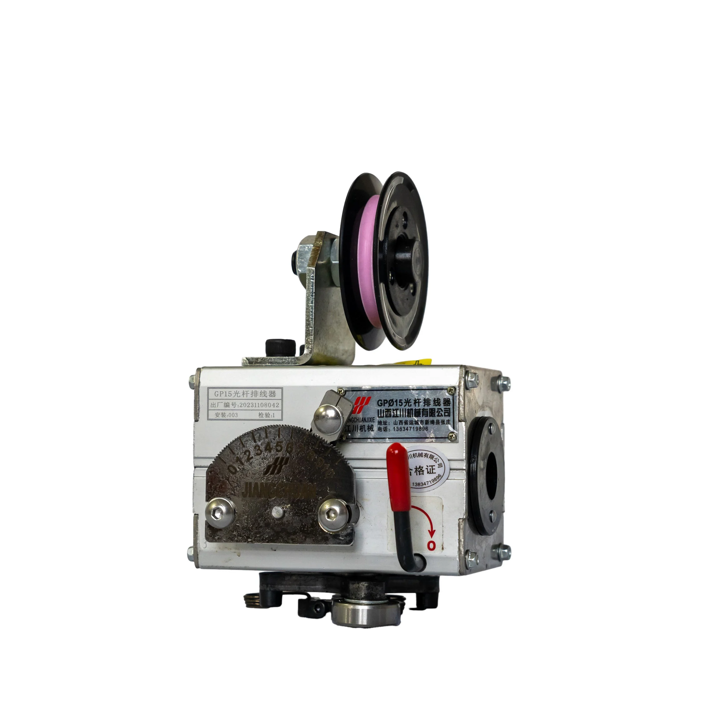 Cable Manufacturing Equipment GP30B Rolling Ring Drives