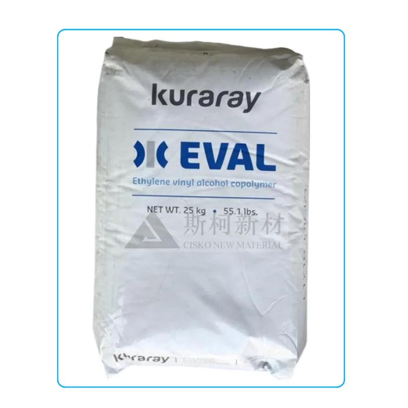 Kuraray EVOH EVAL L171b/F101b/F171b/H171b EVAL, гранулированное полимерное сырье из гранулированной смолы