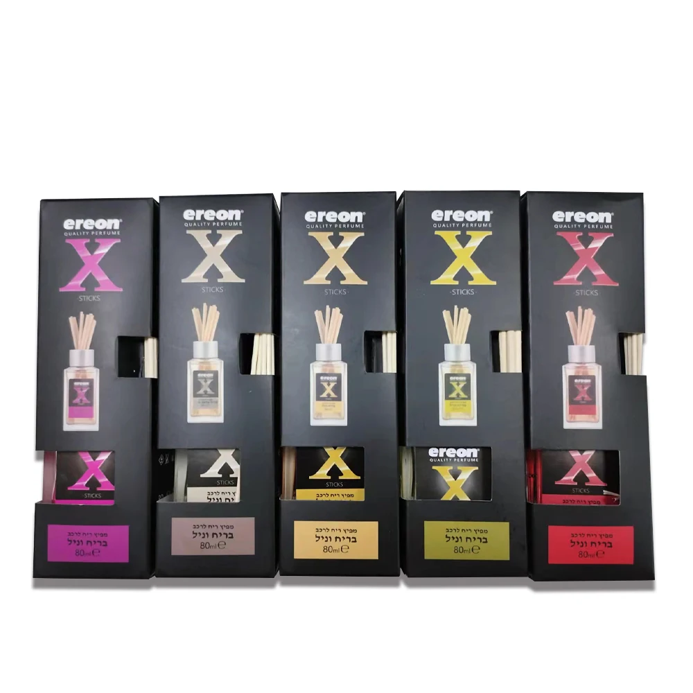 50 ml 100ml New Style Essential Oil Reed Diffuser Bottle Empty with Gift Packaging Box