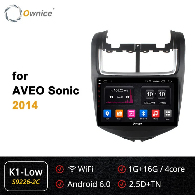  Автомагнитола с сенсорным экраном мультимедийный плеер GPS Chevrolet Aveo USB MP3 для