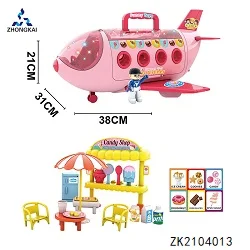 ZK2104013.jpg