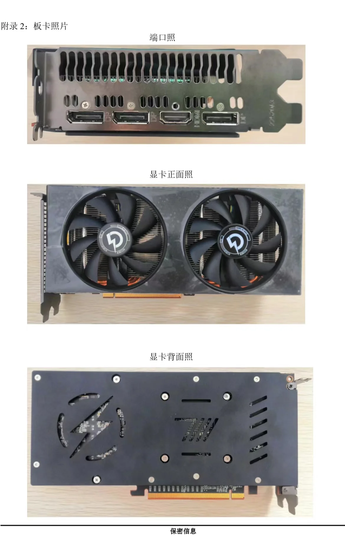Игровая видеокарта AMD RX 5700XT 6600XT 6700XT 6800 6800XT 6900XT 6950XT Saphire Nitro