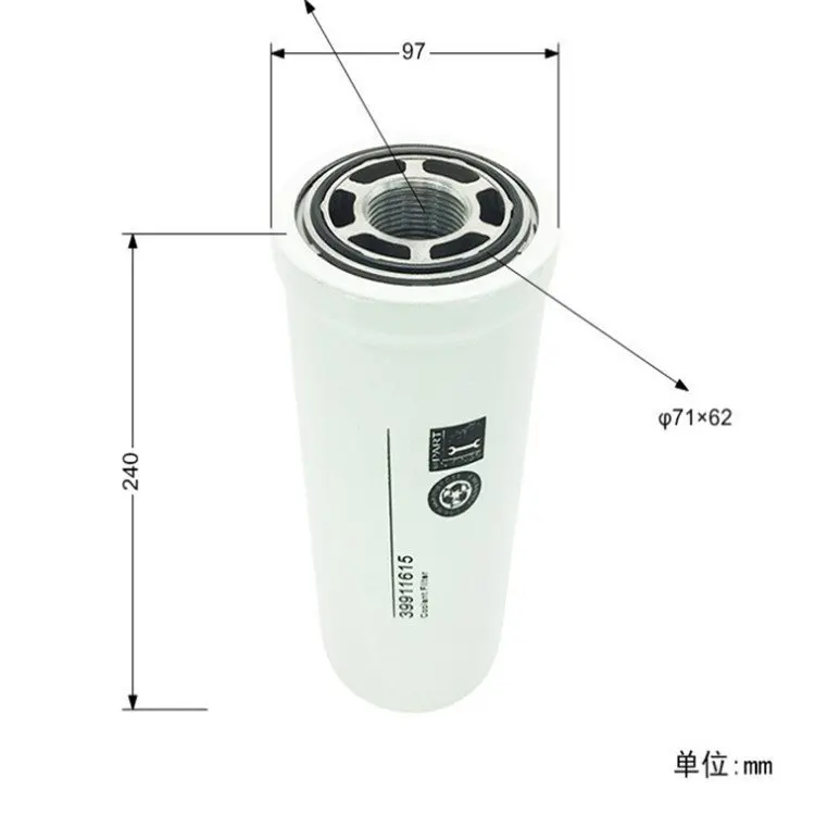 Новый гидравлический фильтр TIEJIA для экскаватора XCMG XE60 XE65D XE65CA HK-J6656 HK-C5548 HK-K8859 HK-H1115 HK-H1149T двигателя