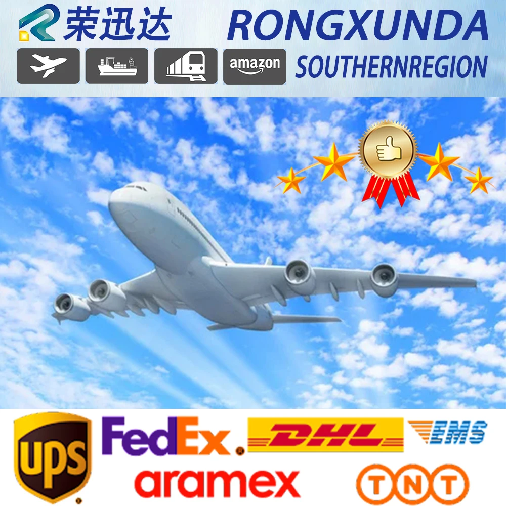 Недорогие тарифы на доставку, курьерская служба США, склад, Воздушная морская доставка, экспедитор, Китай, США, Канада, Великобритания
