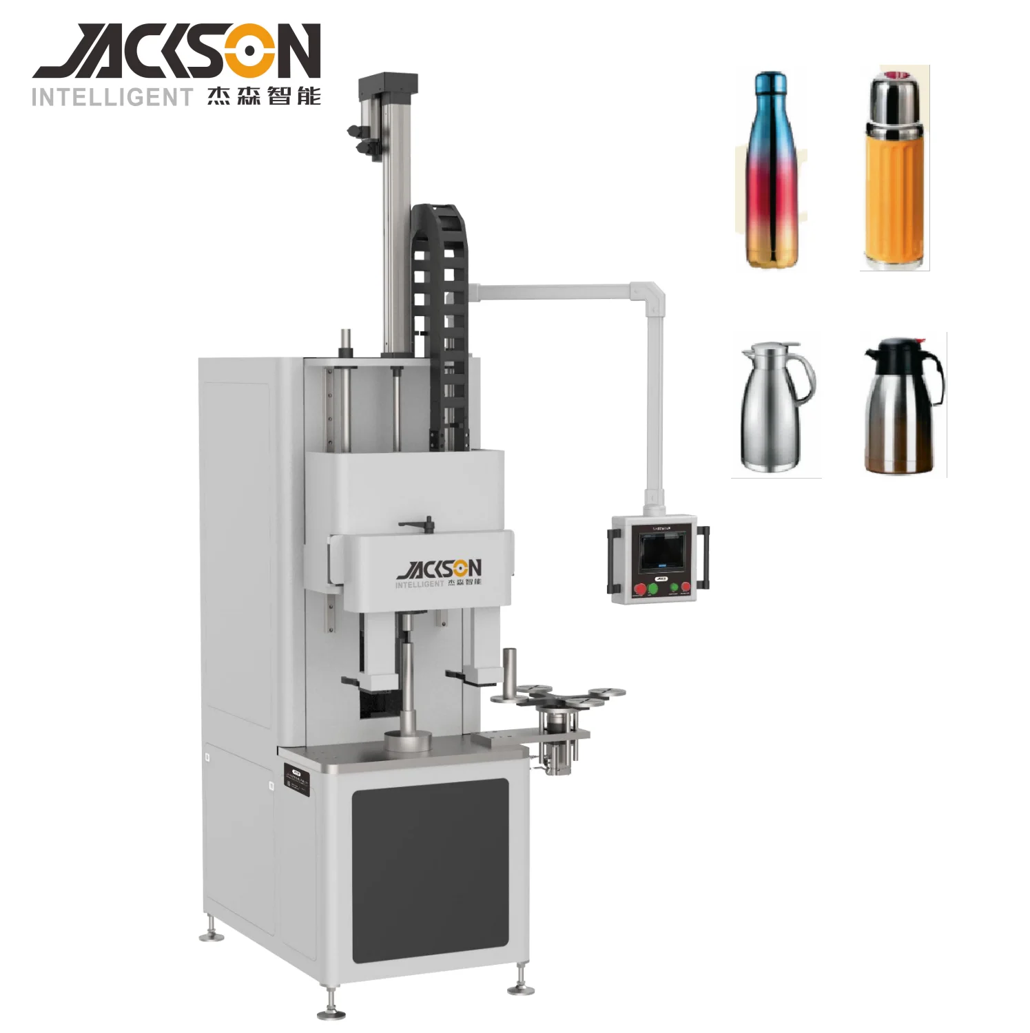 Automatic manipulator robotic arm for stainless steel bottle mug thermos making
