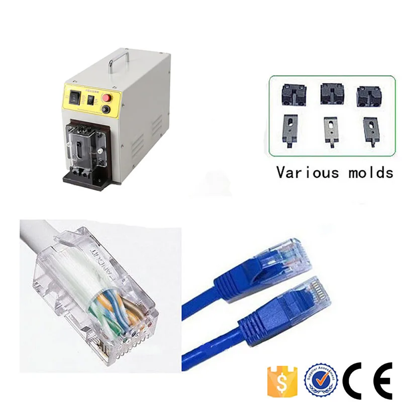 Коннектор Ethernet rj45 ОБЖИМНАЯ машина автоматическая для кабеля CAT5 CAT6