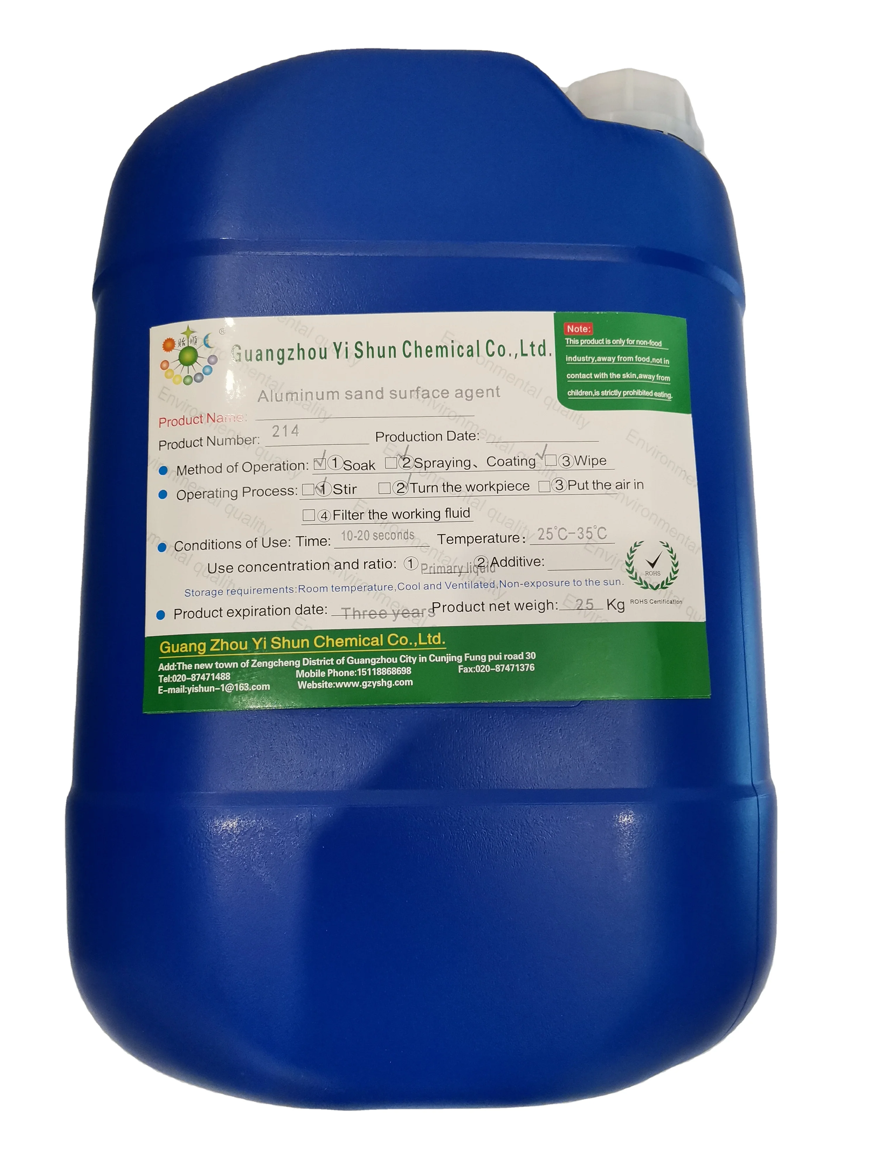 Environmental protection type aluminum sand surface agent matte