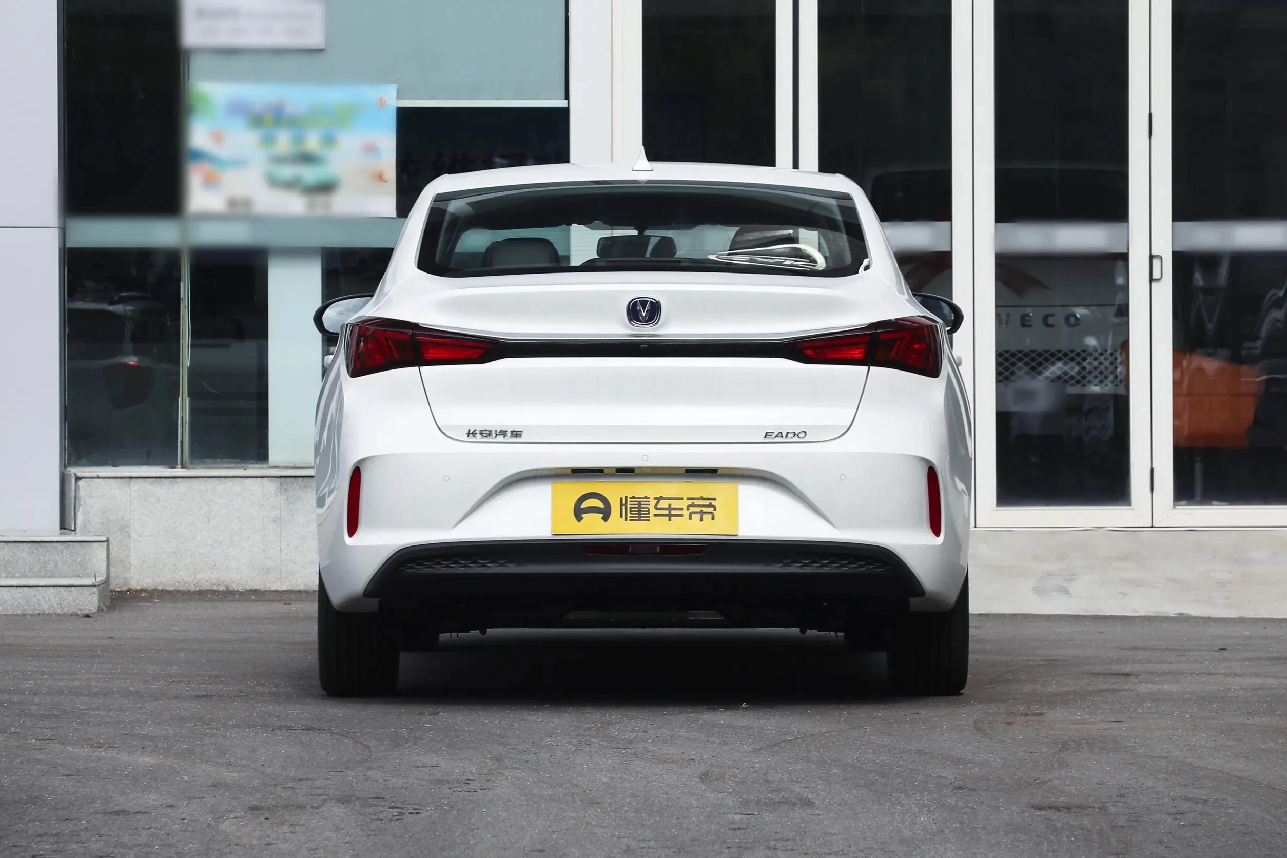 Amortiguadores changan E Auto электрический автомобиль Yidong Новый энергетический Eado EV460 EV с левым рулем Подержанный