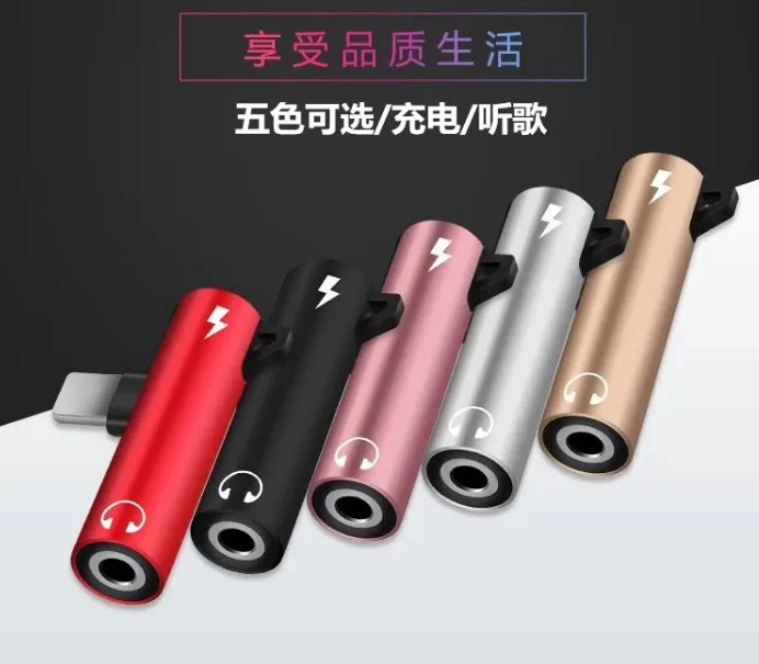 Lightning to 3.5mm Jack AUX Headphone Adapter for iPhone 15 14 13 12 11 Audio Charger Dispenser Accessories