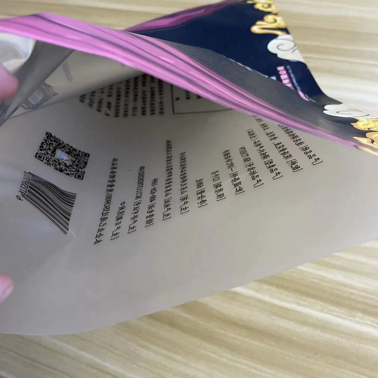 Food Grade Custom Print Large Size Plastic Laminated Meat Vacuum Bag 3 Side Seal Fresh Fish Soup Packaging Bag