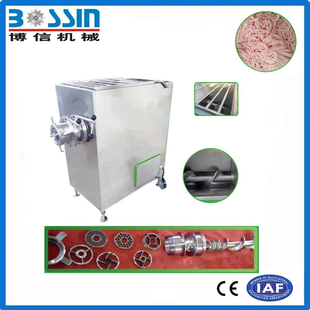 Meat Chopper Series/Frozen Meat Mincer/Industry Frozen Meat Grinder