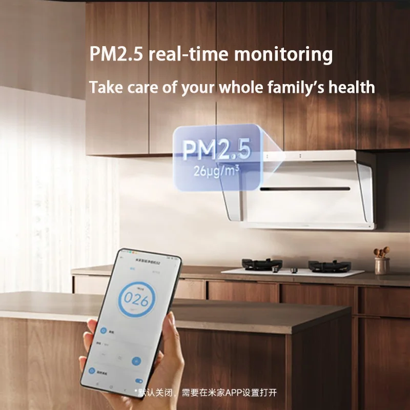 Xiaomi Mijia Intelligent Range Hoods S2 and Mijia Intelligent Timer Gas Stove S2 Smoke Cooker Set Natural Gas CN Version