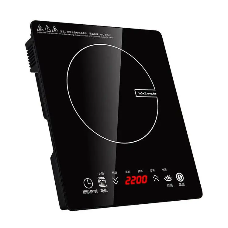 High Performance Waterproof Thermal Paste Induction Cooker Aluminum Material Stainless Steel Housing Temperature Sensor Stove