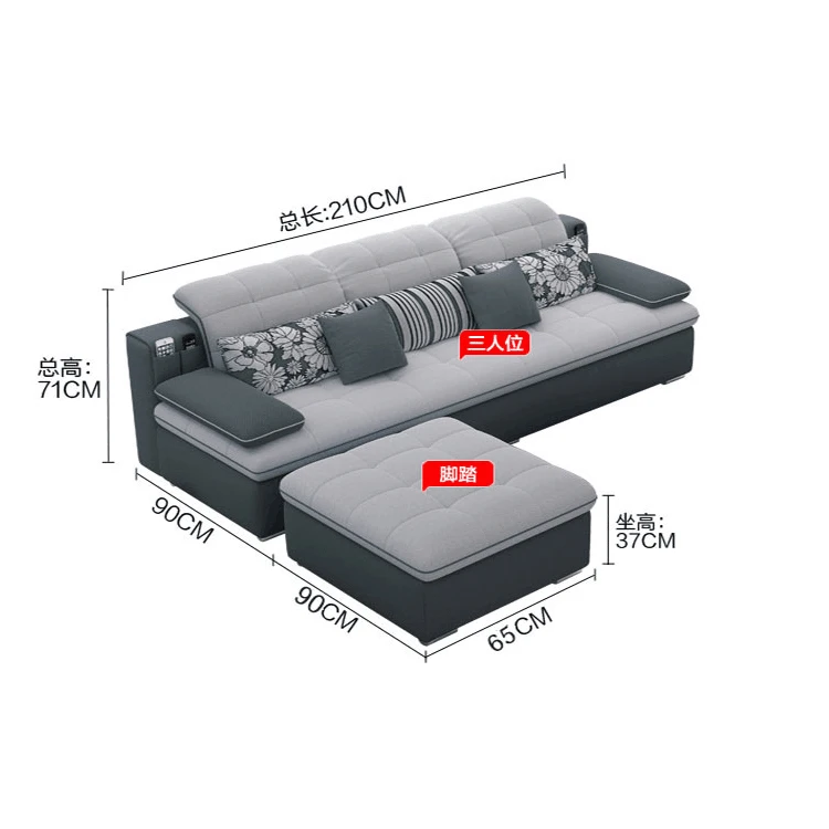 Cloth art is contracted contemporary sitting room furniture installs corner L type combination sofa
