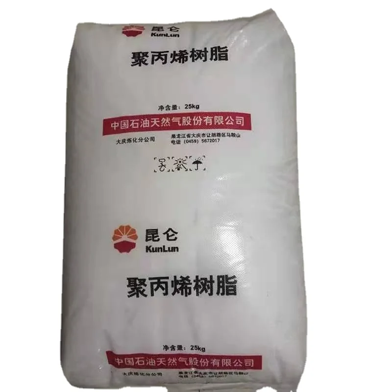 pp raw material polypropylene homopolymer raw material pp pp woven bag raw material